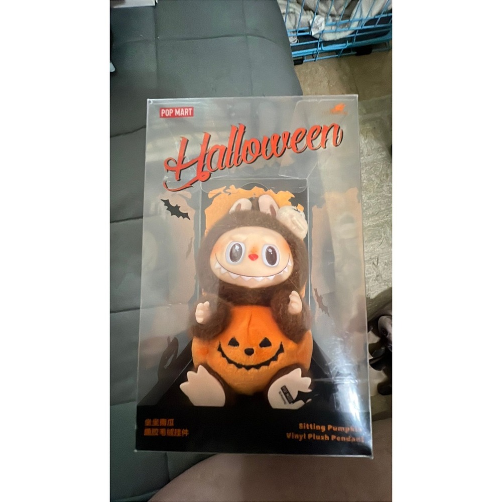 Labubu Halloween